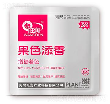 ������ɫ-��ɫ����-����(r��n)�r(n��ng)�I(y��)