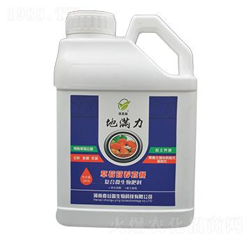 復(fù)合微生物肥料（草莓營養(yǎng)套餐）-地滿力-春谷盈生物