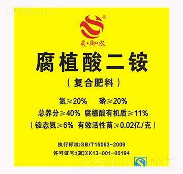 ��ֲ����@-���r(n��ng)�ʘI(y��)