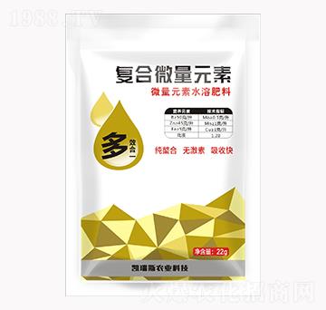 �ͺ�΢��Ԫ��ˮ�ܷ���-