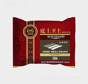 底土衛(wèi)士苗床專用-東展農業(yè)
