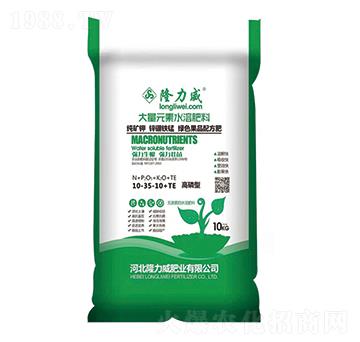 ���V⛴���Ԫ��ˮ�ܷ�10-35-10+TE-¡����