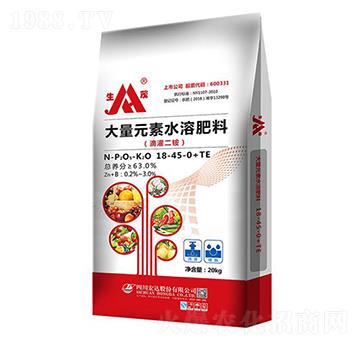 大量元素水溶肥18-45-0+TE-生茂-宏達(dá)股份