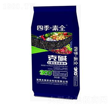 �ˉA���������B(t��i)�ޏ�(f��)����-�ļ�����ȫ-�����r(n��ng)�I(y��)