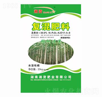 ��䌣�Ïͻ����17-5-8-���Y