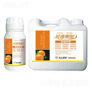 柑橘專用-花香果甜-科美植物