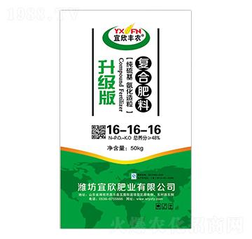 �����桤��(f��)�Ϸ���16-16-16-�����S�r(n��ng)