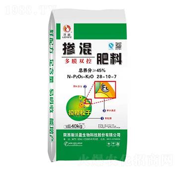 多膜雙控摻混肥料28-10-7-沃盈生物