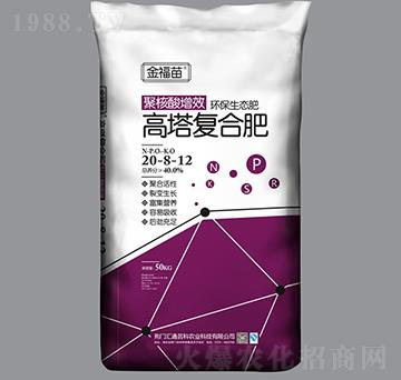 �����ͺϷ�20-8-12-����-��ԣ�r