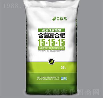 �߻��Ը�ֲ�Ậ����(f��)�Ϸ�15-15-15-��ԣ��-��ԣ�r(n��ng)