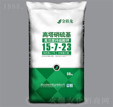 �ߝ�ȼ������-���������15-7-23-��ԣ��-��ԣ�r(n��ng)