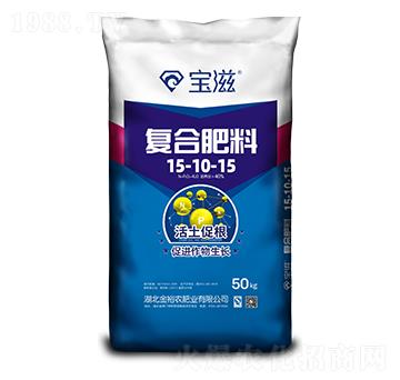 ��(f��)�Ϸ���15-10-15-����-��ԣ�r(n��ng)