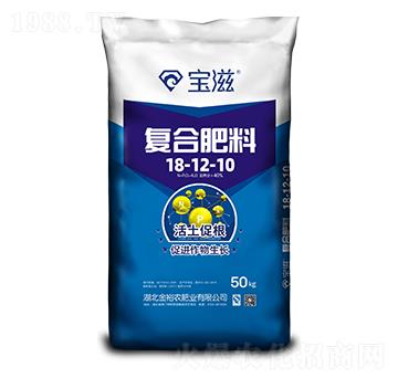 復(fù)合肥料18-12-10-寶滋-金裕農(nóng)