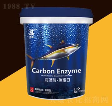 海藻酸·魚蛋白-凱鴻生物