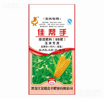 ���׌�(zhu��n)�Ó������27-16-12-�ю���-������S