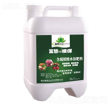 含腐植酸水溶肥料-富慧根保