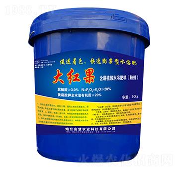 含腐植酸水溶肥料-大紅果