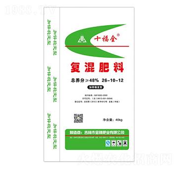 �������26-10-12-ʮ��ȫ-����ʘI(y��)