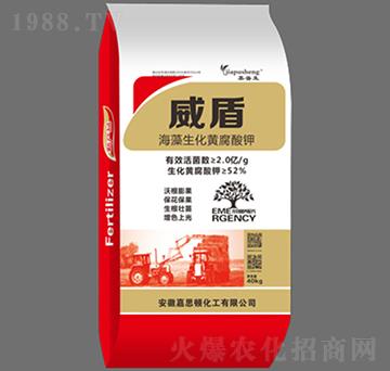 海藻生化黃腐酸鉀-威盾-嘉思頓