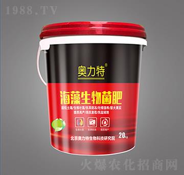 海藻生物菌肥-奧力特-嘉思頓