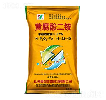 50kg�S������@16-22-19-���r����