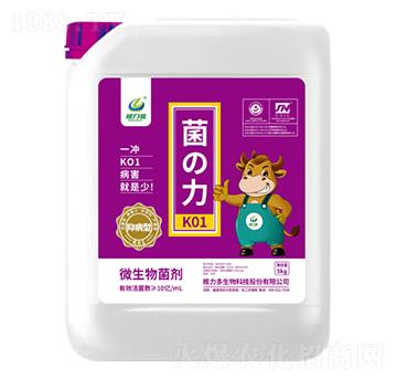 微生物菌劑-菌力-根力多