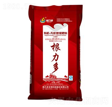 有機無機復(fù)混肥20-20-5-根力多