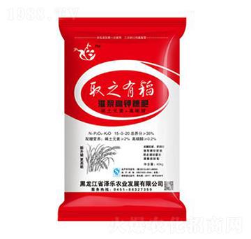 ���{���׷��15-0-20-ȡ֮�е�-�ɘ�(l��)