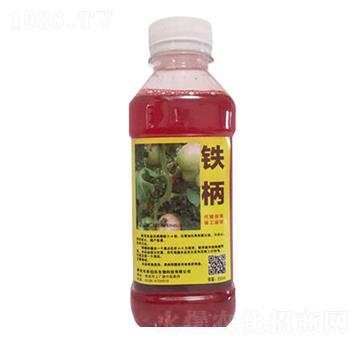 鐵柄-農(nóng)伯樂