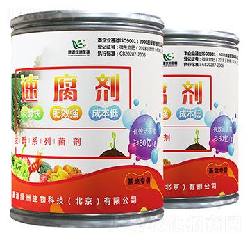 ����ЙC���ٸ��������،��ã�-�G������