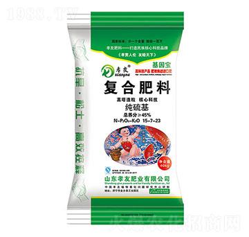 ������ͺϷ���15-7-23-Т��