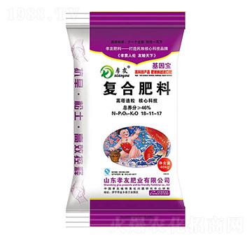 ���������ͺϷ���18-11-17-Т��