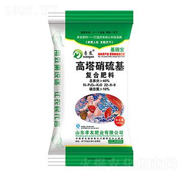 �����������(f��)�Ϸ���22-9-9-Т��