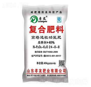 高塔造粒復(fù)合肥料24-8-8-孝友