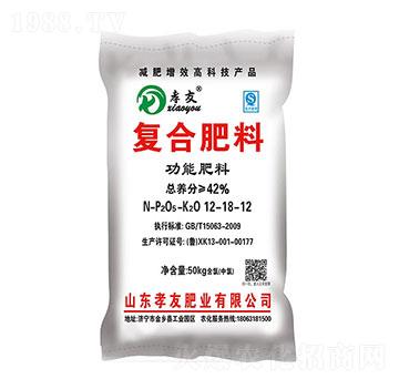 功能復(fù)合肥料12-18-12-孝友