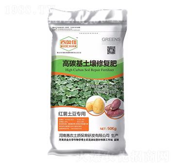 �t���������ø�̼���ޏ�(f��)����-���r(n��ng)���F(tu��n)