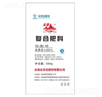 復合肥料15-30-10-云峰-云天化