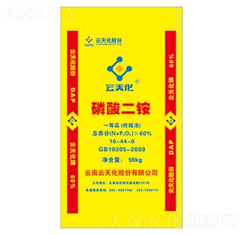 60%磷酸二銨16-44-0-云天化