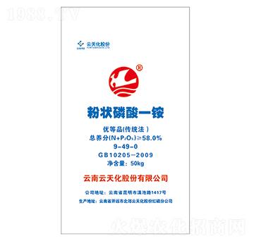 �۠�����һ�@9-49-0-���컯