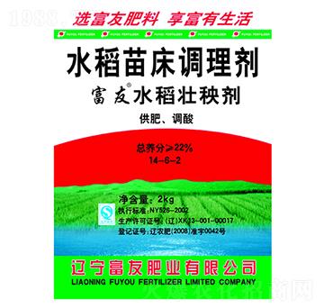 ˮ���紲�{(di��o)�턩14-6-2-���ѷʘI(y��)