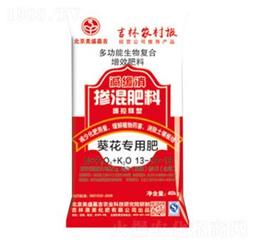 �������÷�-��ʢ�μ�