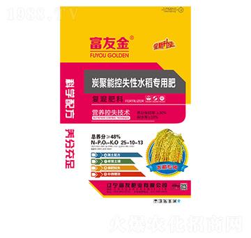 ̿���ܿ�ʧ��ˮ�����÷�25-10-13-���ѷʘI(y��)