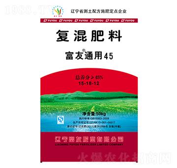 復(fù)混肥料15-18-12-富友肥業(yè)