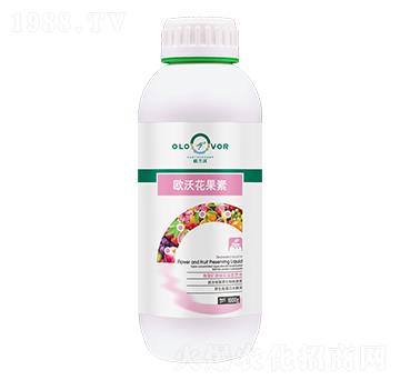 海藻礦源?；ū９?歐沃花果素-歐蘭沃