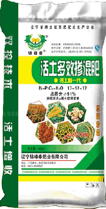 ������Ч�����17-17-17-�\��̩