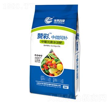 ��΢ͬ�a(b��)����Ԫ��ˮ�ܷ�-ٝ��-�S�̰ټ�