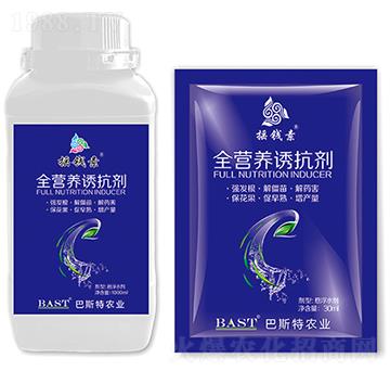 ȫ�I�B(y��ng)�T����-�u�X������