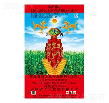 ����ЙC�o�C�ͻ����22-9-8-���