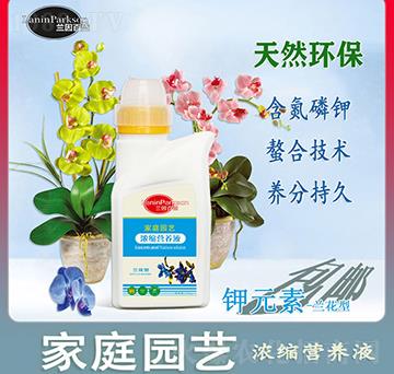 ��ͥ�@ˇ�Ԫ��-�m���͝�s�I�B(y��ng)Һ-ïʢ����