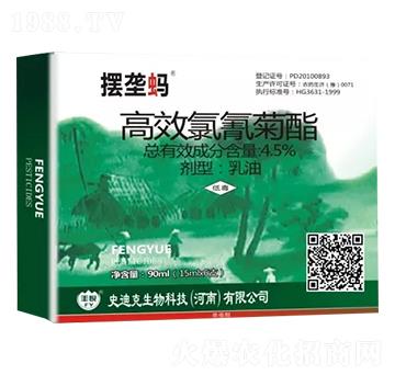 4.5%��Ч�����������-�[��Λ-ʷ�Ͽ�